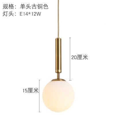 image-Nordic Glass Chandelier Single Head Aluminum Golden Bedroom Lamp