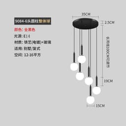 image-Nordic Glass Chandelier Single Head Aluminum Golden Bedroom Lamp