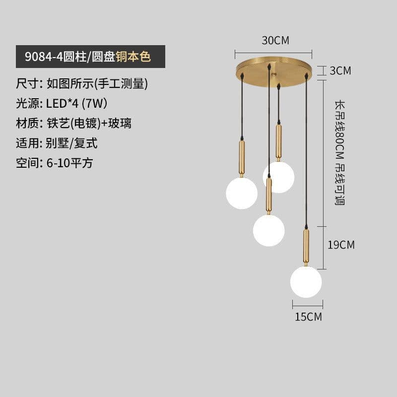 image-Nordic Glass Chandelier Single Head Aluminum Golden Bedroom Lamp