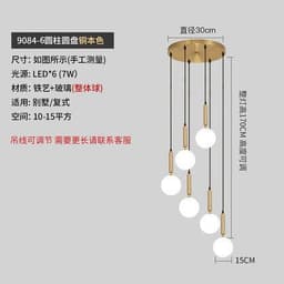 image-Nordic Glass Chandelier Single Head Aluminum Golden Bedroom Lamp
