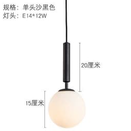 image-Nordic Glass Chandelier Single Head Aluminum Golden Bedroom Lamp