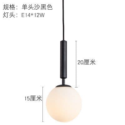 image-Nordic Glass Chandelier Single Head Aluminum Golden Bedroom Lamp
