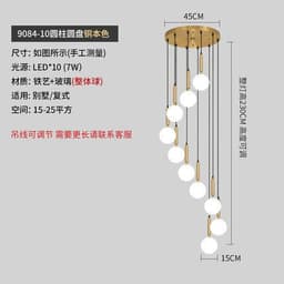 image-Nordic Glass Chandelier Single Head Aluminum Golden Bedroom Lamp