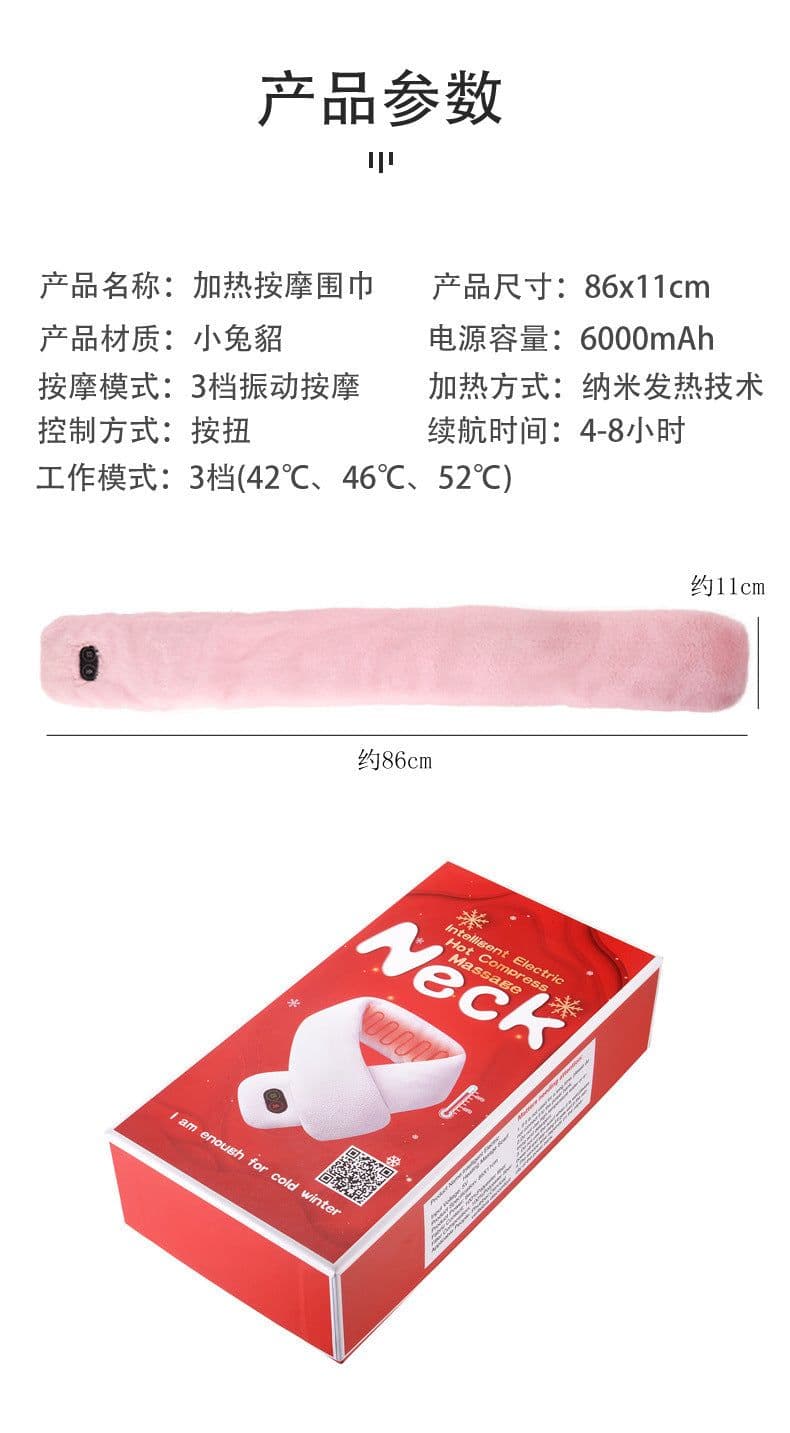 image-USB Heated Neck Scarf with Massage Function - Winter Warming Wrap