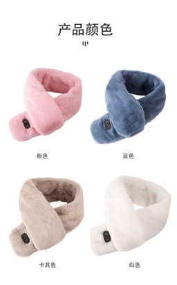 image-USB Heated Neck Scarf with Massage Function - Winter Warming Wrap
