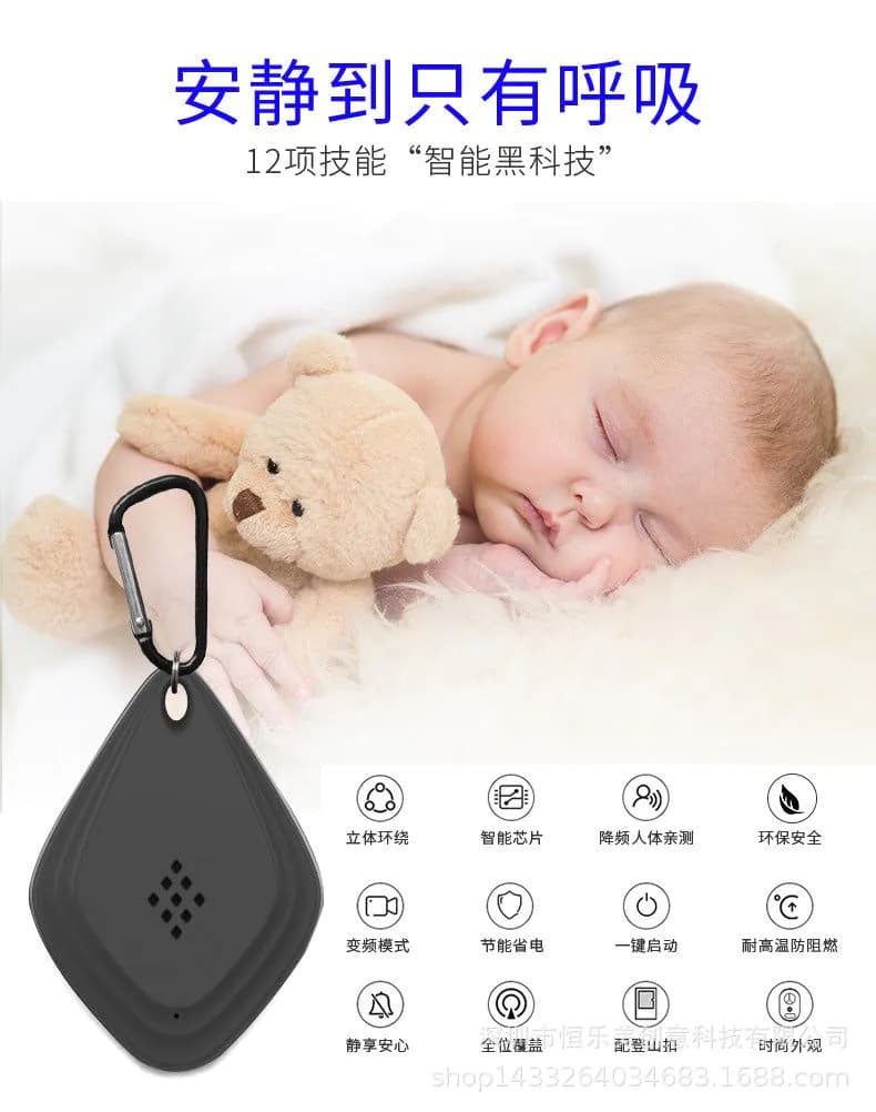 image-Portable Ultrasonic Pest Repellent USB Rechargeable Multi-Frequency