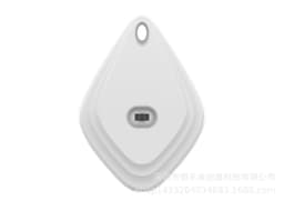 image-Portable Ultrasonic Pest Repellent USB Rechargeable Multi-Frequency