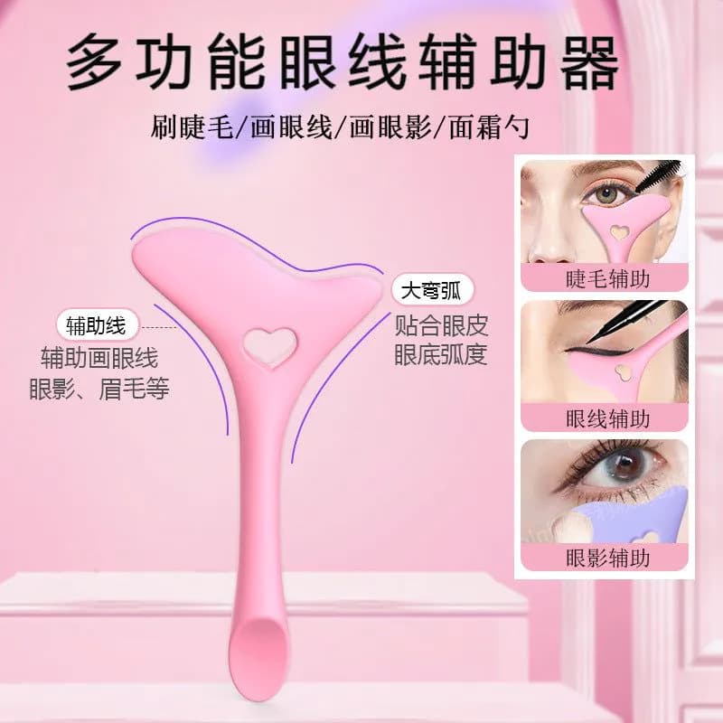 image-Amazon Silicone Eyeliner Guide Tool