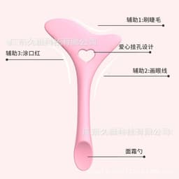 image-Amazon Silicone Eyeliner Guide Tool