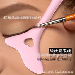 image-Amazon Silicone Eyeliner Guide Tool