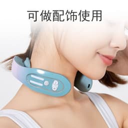 image-Weiljian Cervical Neck Massager Low Frequency Pulse Magnetic Therapy