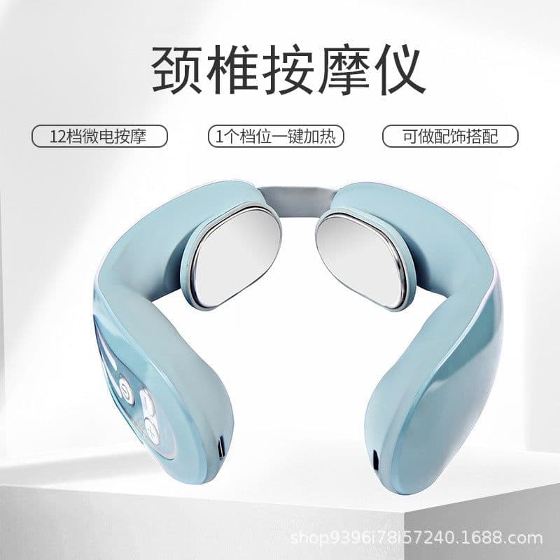 image-Weiljian Cervical Neck Massager Low Frequency Pulse Magnetic Therapy