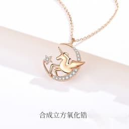 image-Unicorn Necklace Rose Gold Pendant Cross Chain Korean Style Clavicle