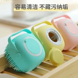 image-Baby Silicone Bath Brush Massage Ball with Shower Gel Dispenser