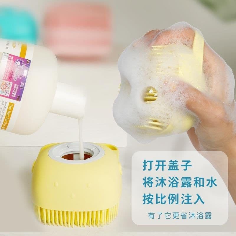 image-Baby Silicone Bath Brush Massage Ball with Shower Gel Dispenser