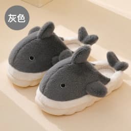 image-Unisex Whale Plush Slippers Indoor Non-Slip Warm House Shoes