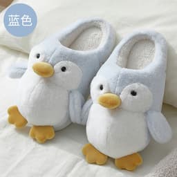 image-Unisex Whale Plush Slippers Indoor Non-Slip Warm House Shoes