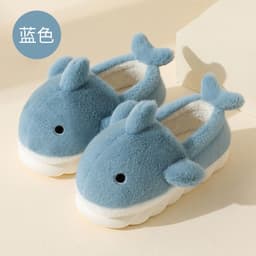 image-Unisex Whale Plush Slippers Indoor Non-Slip Warm House Shoes