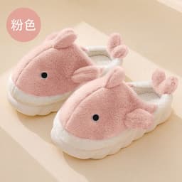 image-Unisex Whale Plush Slippers Indoor Non-Slip Warm House Shoes