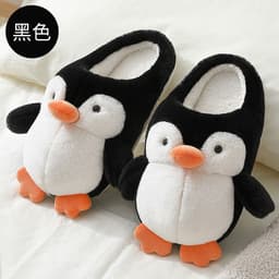 image-Unisex Whale Plush Slippers Indoor Non-Slip Warm House Shoes