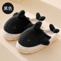 image-Unisex Whale Plush Slippers Indoor Non-Slip Warm House Shoes