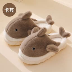image-Unisex Whale Plush Slippers Indoor Non-Slip Warm House Shoes