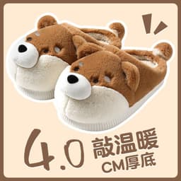 image-Unisex Whale Plush Slippers Indoor Non-Slip Warm House Shoes