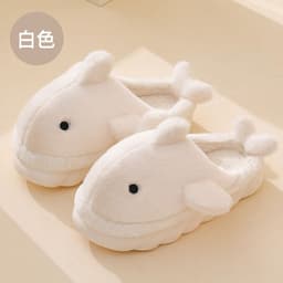 image-Unisex Whale Plush Slippers Indoor Non-Slip Warm House Shoes