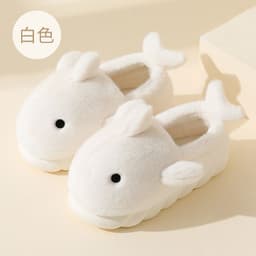 image-Unisex Whale Plush Slippers Indoor Non-Slip Warm House Shoes