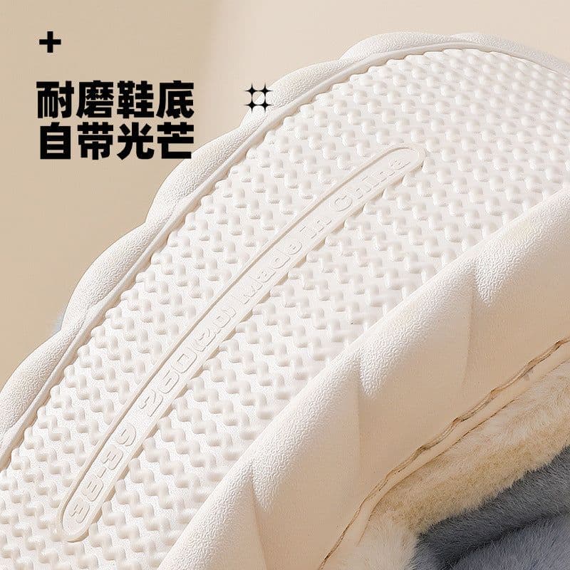 image-Unisex Whale Plush Slippers Indoor Non-Slip Warm House Shoes