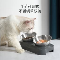 image-Adjustable Stainless Steel Tilted Cat Food Bowl Double Bowl