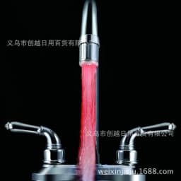 image-LED Temperature Control Faucet Light - Colorful Luminous Water Tap