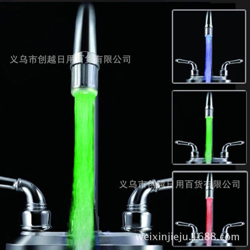 image-LED Temperature Control Faucet Light - Colorful Luminous Water Tap