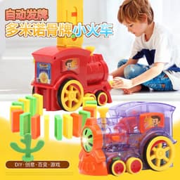 image-Electric Domino Train Toy Automatic Dispenser 80 Pieces Ages 4-6