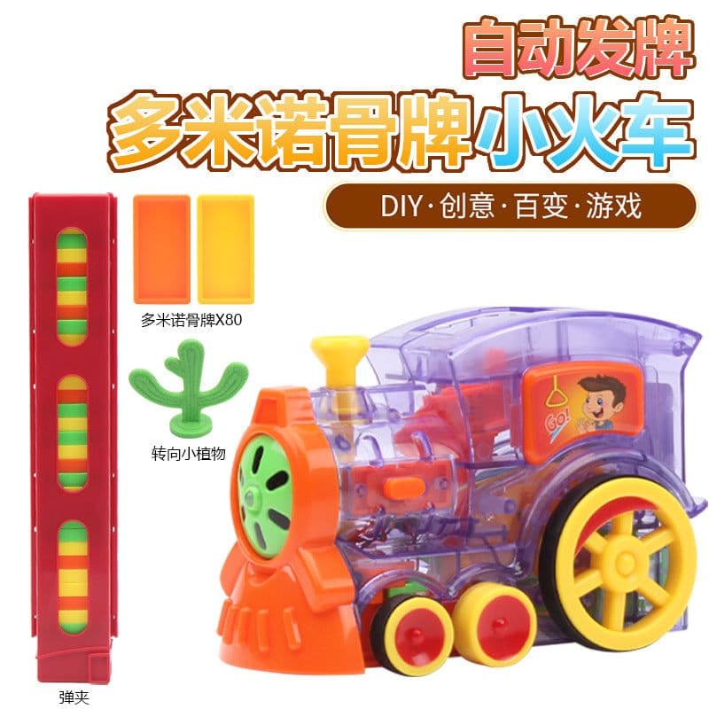 image-Electric Domino Train Toy Automatic Dispenser 80 Pieces Ages 4-6