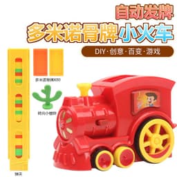 image-Electric Domino Train Toy Automatic Dispenser 80 Pieces Ages 4-6