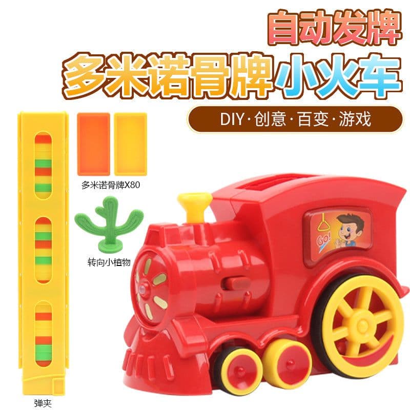 image-Electric Domino Train Toy Automatic Dispenser 80 Pieces Ages 4-6