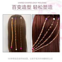 image-Douyin Magic Hair Braiding Device Variety Girl Toy Hair Accessories Set