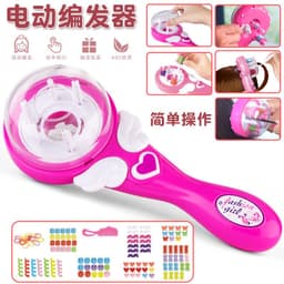 image-Douyin Magic Hair Braiding Device Variety Girl Toy Hair Accessories Set
