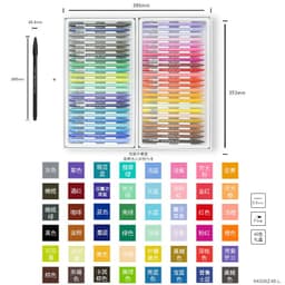 image-Munamei 3000 Water-Based Fineliner Pens 0.3mm 12/24/36 Colors
