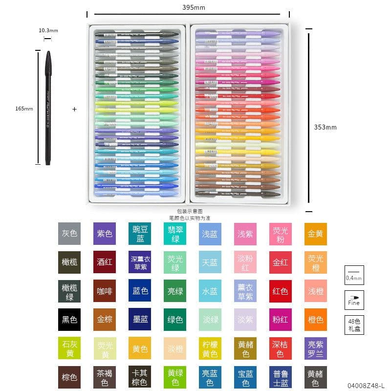 image-Munamei 3000 Water-Based Fineliner Pens 0.3mm 12/24/36 Colors