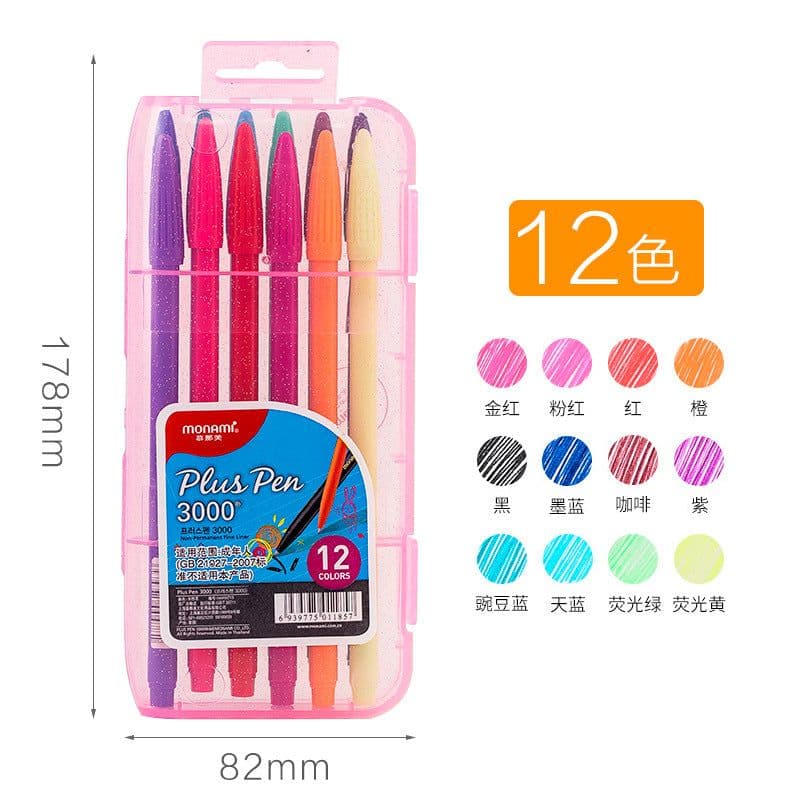 image-Munamei 3000 Water-Based Fineliner Pens 0.3mm 12/24/36 Colors