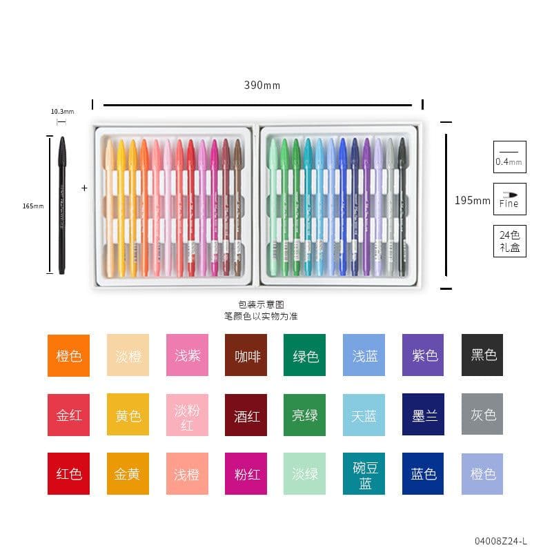image-Munamei 3000 Water-Based Fineliner Pens 0.3mm 12/24/36 Colors