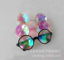image-Kaleidoscope Glasses Diamond Cut Lens UV400 Retro Sunglasses