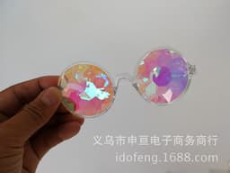 image-Kaleidoscope Glasses Diamond Cut Lens UV400 Retro Sunglasses