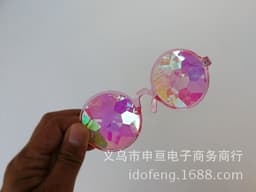 image-Kaleidoscope Glasses Diamond Cut Lens UV400 Retro Sunglasses
