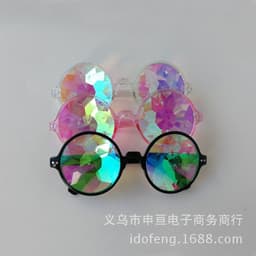 image-Kaleidoscope Glasses Diamond Cut Lens UV400 Retro Sunglasses
