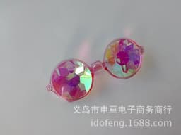 image-Kaleidoscope Glasses Diamond Cut Lens UV400 Retro Sunglasses