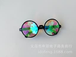 image-Kaleidoscope Glasses Diamond Cut Lens UV400 Retro Sunglasses