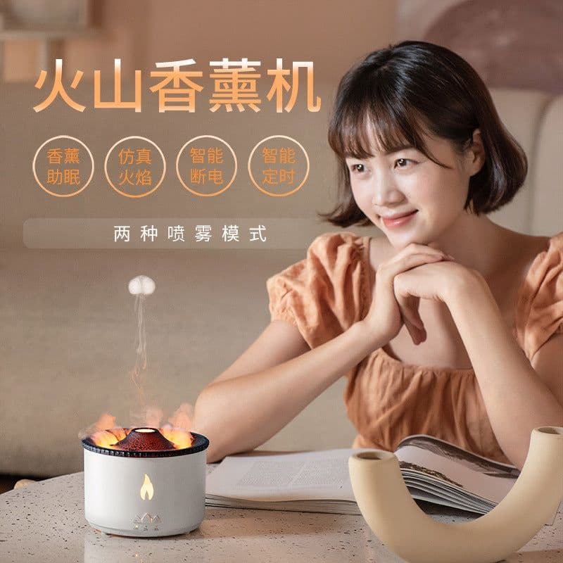 image-JDYP Volcanic Aromatherapy Diffuser V19 Flame Effect Humidifier